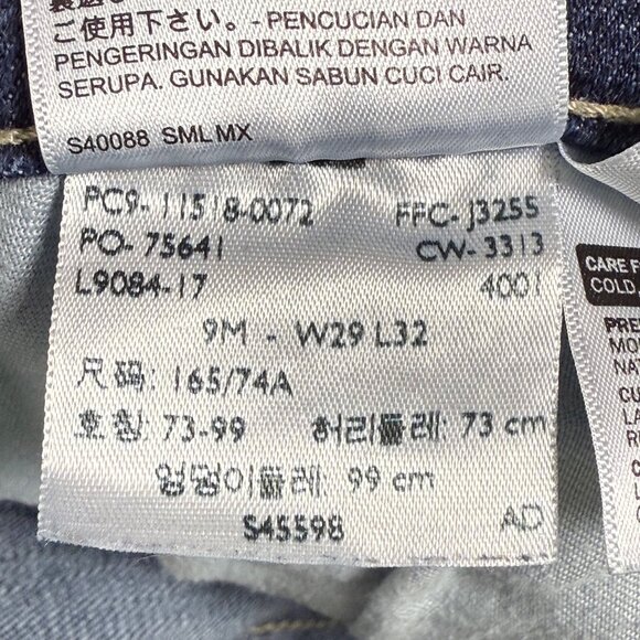 Levis 518 Jeans Womens JRs Sz 9 29x32 Superlow Bootcut Dark Wash Stretch Denim - Picture 8 of 10